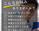 Qoo10への商品登録出品を代行します 現役パワーセラーがサポートいたします。 イメージ2