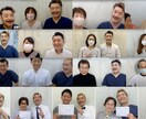 ビリオジが成約できた自費商品の作成メソット教えます 今の施術がどうすれば高額商品にできるのか実話を参考にしてみて イメージ1