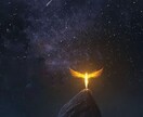 神繍命章 占い領域を超えた全てを統べる鑑定始めます 自分を知り、見つめ返した先に。人生を根底から照らし出す命記 イメージ3
