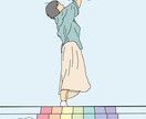 アイコンにもおすすめ！線画イラスト作成いたします シンプルな線画イラストを背景違いで3パターン納品いたします！ イメージ7