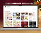 修正無制限｜季節限定商品の販促POPなど作成します 秋冬の売上アップを全力サポート！ イメージ4
