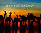 一緒に寄り添いお話しお伺いします 21年間発達障がい・知的障がい育児を経験しています イメージ3