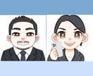 デフォルメしたアイコン用似顔絵を作成します かわいいバストアップのデフォルメアイコン！ イメージ3