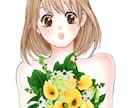 LIVE2Dキャラクター作成します 格安！live2d＋Facerigでオリジナルキャラクター！ イメージ2