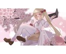 立ち絵・一枚絵・グッズなどを描きます 商用利用OK！可愛いイラストを安く早く描きます！ イメージ3