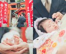 関西出張撮影❀今しかない特別な時間を形にします ご家族の想いに寄り添う 七五三・お宮参り出張撮影 イメージ2