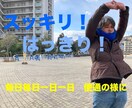 川、溜まってる疲れの元、はけ口除水機になります 気になる事や分からなくなってる事は、エネレルギーを漏らします イメージ1