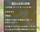 夫婦修復｜本音と関係改善の道筋を視ます すれ違いの本当の理由を視抜き、修復の一手を示します イメージ6