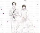 暖かいタッチでウエディングイラストお描きします 前撮りや挙式のお写真を記念にイラスト化しませんか？ イメージ7