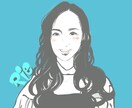 シンプルでオシャレなアイコン描きます ◎写真だとキマリ過ぎるアイコンに抜け感を◎簡単オーダーメイド イメージ10