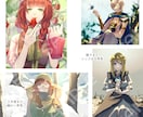 陽の光に包まれた様な温かいキャライラスト描きます 創作キャラクター限定！SNSアイコン用や壁紙，挿絵などに！ イメージ4