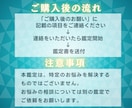 国家資格★仕事運おみくじをキャリコンが引きます カード1枚×太陽星座／仕事運・対人運・開運アドバイスを鑑定 イメージ8
