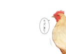 SNS等のヘッダー制作承ります 可愛いからおもしろ系、等身アリキャラなどタッチ色々！ イメージ2