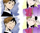漫画キャラ風のアイコン描きます 個人　商用利用　表情差分もOK イメージ1