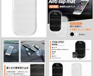 amazon商品ページ用の商品画像を７枚作成します 売れるamazon商品ページを構成し魅力的な画像を制作します イメージ10