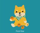 ペットを可愛いキャラクターに！写真を元に描きます アイコンやオリジナルグッズのイラストに使えます イメージ1