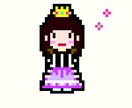 ドット絵アイコン作ります まるでゲームキャラのようなかわいいアイコン作ります。 イメージ1