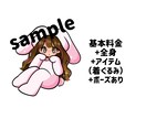 商用可♡似顔絵イラスト描きます SNSアイコン・イラスト可愛く描きます♪ イメージ6