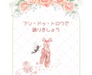 同人誌の表紙作成します イメージにあった同人誌などの表紙お作り致します。 イメージ2