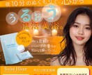 目的に合わせた最適なデザインのバナーをご提案します お急ぎの方にも対応可能！素早い対応と高品質なデザインを両立 イメージ2