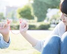 現役看護師＆引き寄せカウンセラーがお悩み伺います 不倫、婚外恋愛…知り合いに話せないお悩み、伺います♡ イメージ1