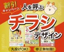 こちらは専用出品となります 【まねきdesign】購入者様専用出品 イメージ1