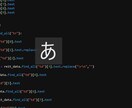 スクレイピング技術であなたの情報収集を自動化します webページからのコピペ作業が一瞬でおわります。 イメージ3