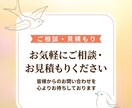 幼保卒園アルバム制作のご相談をお受けします 幼稚園保育園の「役員になったけど不安…」そんなあなたへ イメージ2