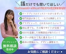 ワードプレス相談！不具合・エラーを修正します エラーや不具合を起こす前にワードプレスのセキュリティ強化！ イメージ7