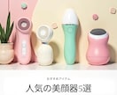 Instagramの投稿用画像作成します 統一感のある投稿でターゲットに刺さる投稿を イメージ1