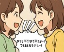 完全放置で資産化まで視野に入れたブログを作成します WP構築＋50記事入稿付き90日間サポートでブログを育て切る イメージ8