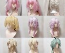 コスプレウィッグのカットセットします 納期最短9月上旬。キャラクターウィッグのセットが苦手な方に イメージ3