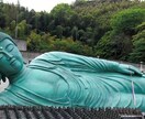 誉めるセミプロ　30分ひたすら誉め続けます 30分後。少し自分が愛おしくなります。いえ、させます。 イメージ1