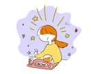 ゆるいカラーイラストを描きます 低価格・高速納品！グッズや挿絵、商用利用に最適 イメージ4