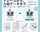 ロゴ画像のトレースから入稿データまで作成します 画像しかなくても、印刷会社・メーカーへ渡せるデータに イメージ1