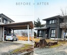 建築等の合成（コラージュ）画像を低価格で作成します 外装の改修、外壁サイン設置をシミュレーション イメージ6