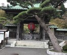 鬱、パニック障害など、心が辛い方々に寄り添います 今の苦しい思いを吐き出してみませんか？ イメージ4