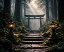 恋のお守り4,000字｜不安な夜に安心を導きます 片想い、復縁、不倫、、、祈るだけの日々から抜け出す恋愛戦略を イメージ10