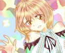 あなただけのキャラクターでイラスト制作いたします ★世界に1枚のあなただけのオリジナルイラストを★ イメージ6