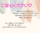 保育士ママが育児のお悩み、不安をお聞きします 子育て相談，発達の悩み，話し相手，ワンオペ育児，頑張るママへ イメージ7