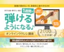 集客に特化した本格的なLPを制作します 蓄積された広告運用の経験から結果の出るLPをご提供！ イメージ10