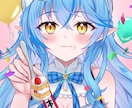 女の子のイラスト作成をします VTuberの可愛い女の子を描きます! イメージ1
