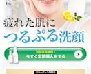 webサイトのデザインを作成します 低単価、短納期でwebサイトデザインを作成致します。 イメージ6