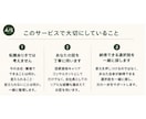 音声で 会社員のキャリア作戦会議します （異動・転勤・昇進・降格…。転職の一歩手前のお悩み相談） イメージ4