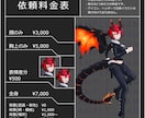 厚塗りタッチのオリキャラ描きます 厚塗り調のイラストでオリキャラ、キャラデザ承ります イメージ2