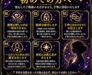 思念伝達でお相手様の本音を丁寧に読み解きます 想いを届けた後の心の反応まで丁寧に読み解きます イメージ8