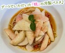 幸せな恋愛のコツ教えます｜愛され体質引き寄せます あなたの魅力を最大化。楽しく輝く未来へ、幸せの扉を開きましょ イメージ10
