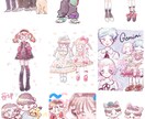 かわいいふわふわスナップイラストかきます コーディネートをかわいくイラスト化します！ イメージ1
