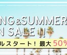 バナー・ヘッダー低価格で作成します 用途・サイズ問わず一律料金にて イメージ8