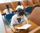 学習塾塾長が勉強の悩みをお聞きします 中学生、高校生の勉強のやりかたコーチング イメージ2